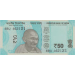 50 Rupees India 2017